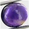 Image 1 : 2.4ct Amethyst Cabochon Oval (GEM-042502)