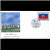 Image 1 : 1987 UN First Day Postal Cover (STM-003563)