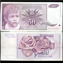 1990 Yugoslavia 50 Dinara Scarce Circulated Note (CUR-005681)
