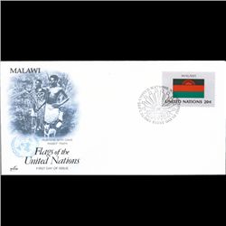 1983 UN First Day Postal Cover (STM-003879)