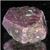 Image 1 : 7.98ct Ruby Crystal Rough  (GEM-041500)