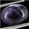 Image 1 : 1.05ct Amethyst Cabochon Oval (GEM-042495)