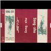 Image 1 : China Mint Unused Cigarette Wrapper (CUR-006385)