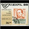 Image 1 : 1985 Mexico 36p Stamp MINT NH (STM-000884)