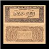 Image 1 : 1945 Indonesia 5 Sen Note Crisp Unc (CUR-006751)