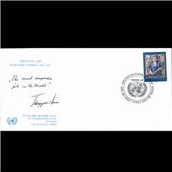 1987 UN First Day Postal Cover (STM-003949)