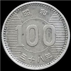 1963 Japan 100 Yen Uncirculated (COI-013160)