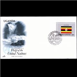 1985 UN First Day Postal Cover (STM-003532)
