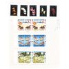 Image 1 : 1993 Jersey Mint Stamp Album Page (STM-001288A)