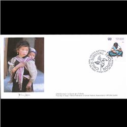 1985 UN First Day Postal Cover (STM-003910)