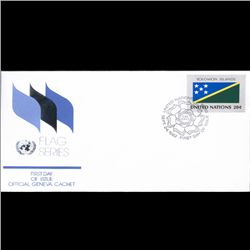 1982 UN First Day Postal Cover (STM-003854)