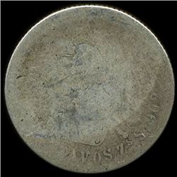1877 Mexico 25c Circulated (COI-010059)