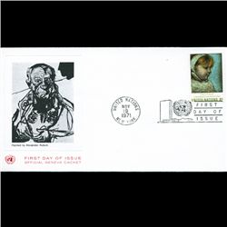 1971 UN First Day Postal Cover (STM-002912)