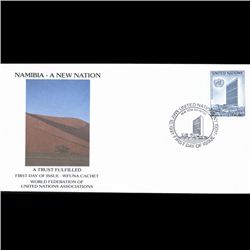 1991 UN First Day Postal Cover (STM-004012)