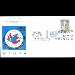 1965 UN First Day Postal Cover (STM-004155)