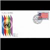Image 1 : 1985 UN First Day Postal Cover (STM-003522)