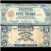 Image 1 : 1942 WW2 Guerrilla Rebel Philippines 5P Note Mindinao (CUR-007249)