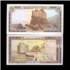 Image 1 : 1983 Lebanon 10 Livres Crisp Unc (CUR-005701)