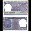 Image 1 : 1976 India 1 Rupee Crisp Uncirculated (CUR-006196)