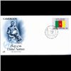 Image 1 : 1980 UN First Day Postal Cover (STM-003771)
