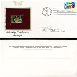 1997 US 32c First Day Cover w/ Gold Foil Replica (STM-001607)
