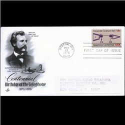 1976 US First Day Postal Cover (STM-003127)