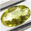 Image 1 : 0.22ct Green Peridot Round (GEM-041037)