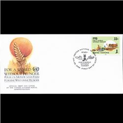 1988 UN First Day Postal Cover (STM-003958)