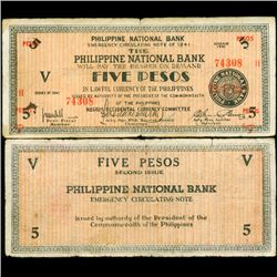 1941 WW2 Guerrilla Rebel Philippines 5P Note Negros (CUR-007267)