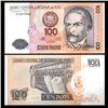 Image 1 : 1987 Peru 100 Intis Crisp Uncirculated Note (CUR-005847)