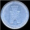 Image 2 : 1940 China 5c Coin Hi Grade (COI-013121)