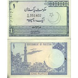 1974 Pakistan Scarce 1 Rupee Crisp Unc Note (CUR-004024)