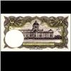 Image 2 : 1953 Thailand 5 Baht Crisp Unc Note (CUR-006869)
