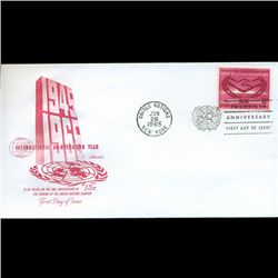 1965 UN First Day Postal Cover (STM-002489)