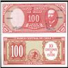 Image 1 : 1960 Chile 100 Pesos Note Crisp Unc (CUR-006450)