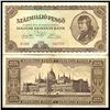 Image 1 : 1946 Hungary 100MM Pengo Note Hi Grade Scarce (CUR-006125)