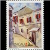 Image 1 : 1996 Macao 3p Stamp MINT NH (STM-000889)