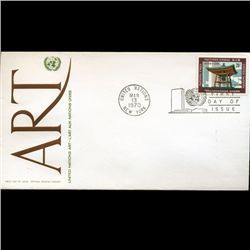 1970 UN First Day Postal Cover (STM-002839)