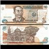 Image 1 : 1985 Philippines 10P Note Better Grade (CUR-007271)
