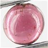 Image 1 : 0.4ct Rubellite Tourmaline Cabochon Round (GEM-042313)