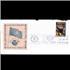 Image 1 : 1965 UN First Day Postal Cover (STM-004191)