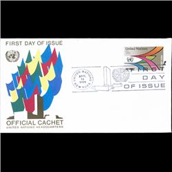 1965 UN First Day Postal Cover (STM-004128)