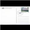 Image 1 : 1989 UN First Day Postal Cover (STM-003987)