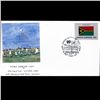 Image 1 : 1987 UN First Day Postal Cover (STM-003569)