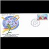 Image 1 : 1991 UN First Day Postal Cover (STM-004016)