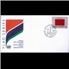 Image 1 : 1989 UN First Day Postal Cover (STM-003600)