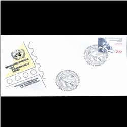 1986 UN First Day Postal Cover (STM-003929)