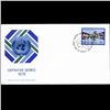 Image 1 : 1978 UN First Day Postal Cover (STM-003717)