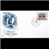 Image 1 : 1980 UN First Day Postal Cover (STM-003774)