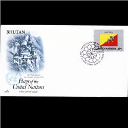 1984 UN First Day Postal Cover (STM-003443)